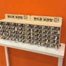 A0002 | 동성로 방탈출 카페 추천 대구 데이트 오렌지티비, 유토피아 후기
