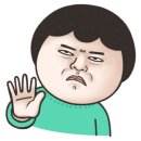 당리오뎅바 이미지