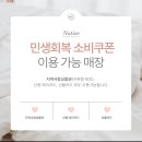 라인메디컬 이미지