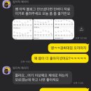 스포벡 이미지