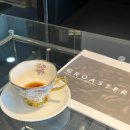 지로스터전문바리스타학원 - 15093 | 지로스터전문바리스타학원