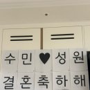 지큐브스페이스(주)원주점 | 기쁨만 기억하고 살자 우린 우린