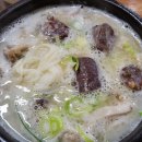 대청골순대국밥 이미지