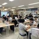 고창고등학교 이미지