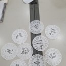 해피문구센타