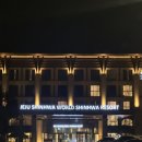 제주가족의 시간 | [제주도] 제주 신화월드 신화관 커넥팅룸 솔직후기 | 아이동반 가족여행 숙소 괜찮을까?