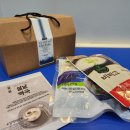 한국체대 라온 태권도장 이미지