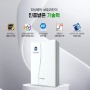 대성환경(합) 네이버블로그