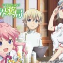 세계로약국 이미지