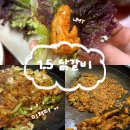 후만로 L 이미지