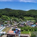 포항노다지마을 이미지