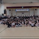 용인대 한국 태권도장 이미지