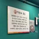 역전시장 | [수원] 안경할머니곱창 / 수원역 역전시장 곱창 내돈내산 후기