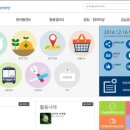 이공공시스템 이미지