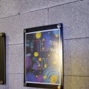 [폐업] 안양 방탈출 싸인이스케이프 장작문 자파 서울 페이퍼컴퍼니 후기
