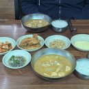 또오리식당 이미지