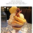 애플토스트 이미지