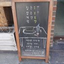 성북동-853 이미지