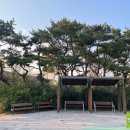 거여공원 네이버블로그