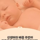 서울탑외과의원 이미지