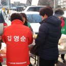 잠실3동주민센터 이미지