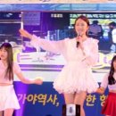 윤정희음악학원