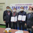 법인샘실