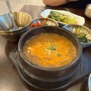 [흑돈가 제주본점] 공항 근처 제주 대표 흑돼지의 정석 - 강력 추천