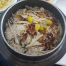 큰마을영양굴밥 이미지