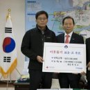 서해환경 이미지