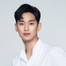 김수현, 코로나19 확산 방지 위해 1억 기부 이미지