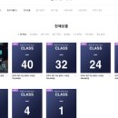 아레테 피티&필라테스 이미지