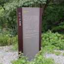 춘향로(17호선) 이미지