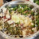 해녀상경