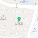 성운대방공인중개사사무소 이미지