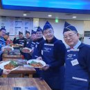 아버지 요리교실 이미지