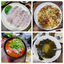 신원수산 이미지