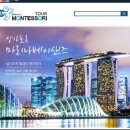 한결여행사