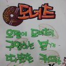 삼방산길 이미지