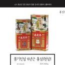 황풍정천삼