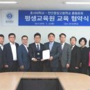 천안중앙고등학교 이미지