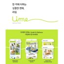 피드앤푸드 이미지