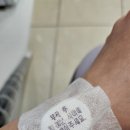 용산삼성내과의원 이미지