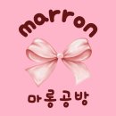 한국타이어망원점 | [한국타이어앤테크놀로지] 신입과 멘토가 함께한 취미 클래스, 모루 거울 만들기 출강 후기