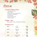 솔리스트음악학원 이미지