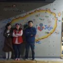 성산힐링펜션&게스트하우스 이미지