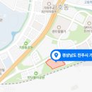 건축사사무소태원 이미지