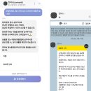 컨비니 이미지