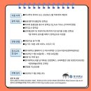 명지대학교 문화예술대학원 네이버블로그