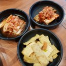 킹콩부대찌개 가양점